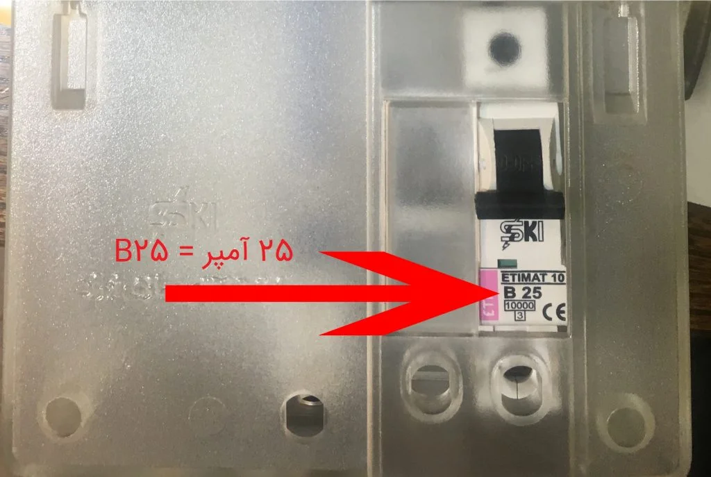 مصرف برق ماینر چند امپر است