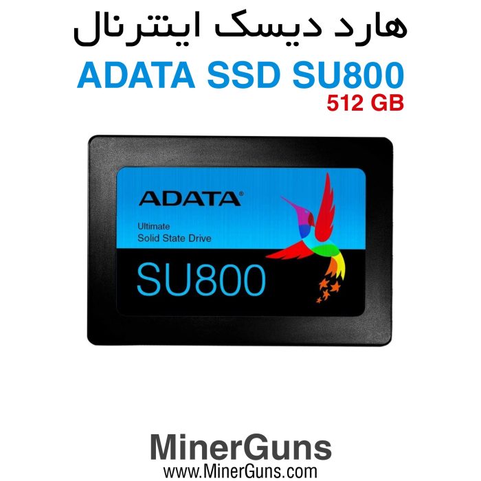 هارد ssd اینترنال