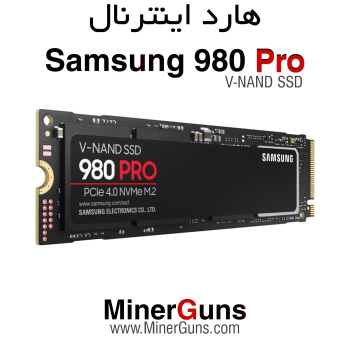 هارد ssd اینترنال samsung