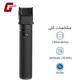 خرید باتری پایه دوربین Smatree